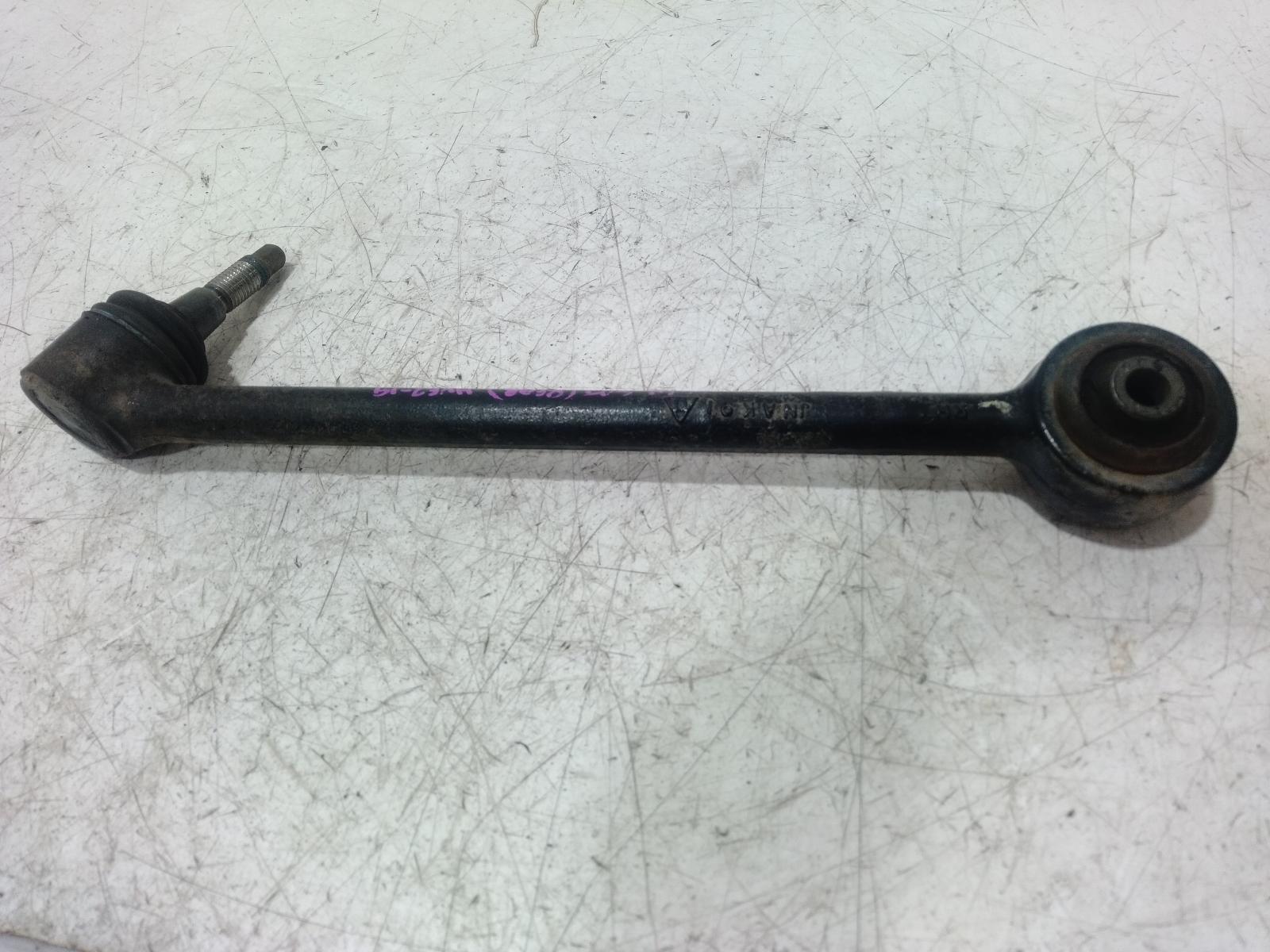 Right_Front_Lower_Control_Arm