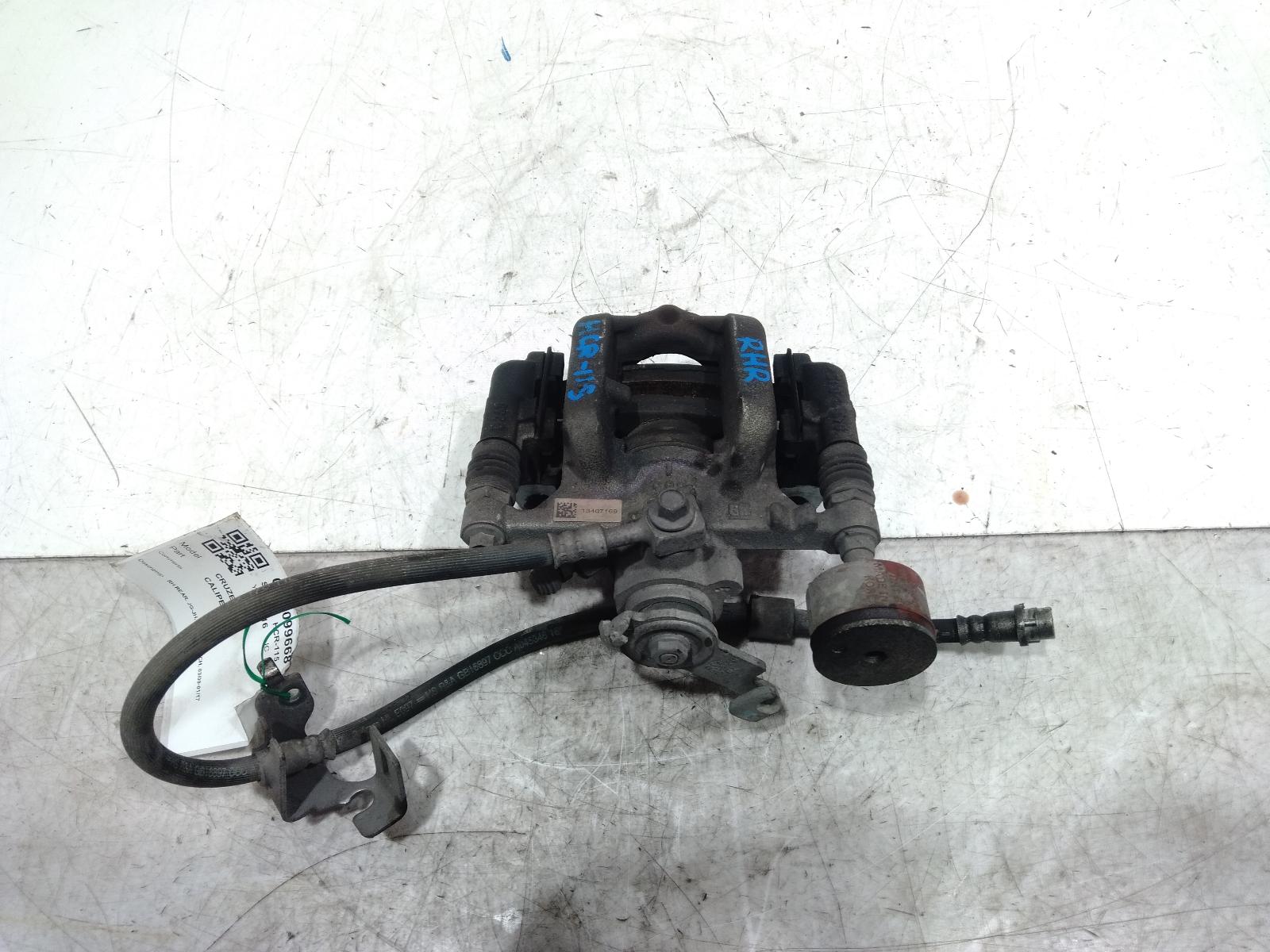 Caliper