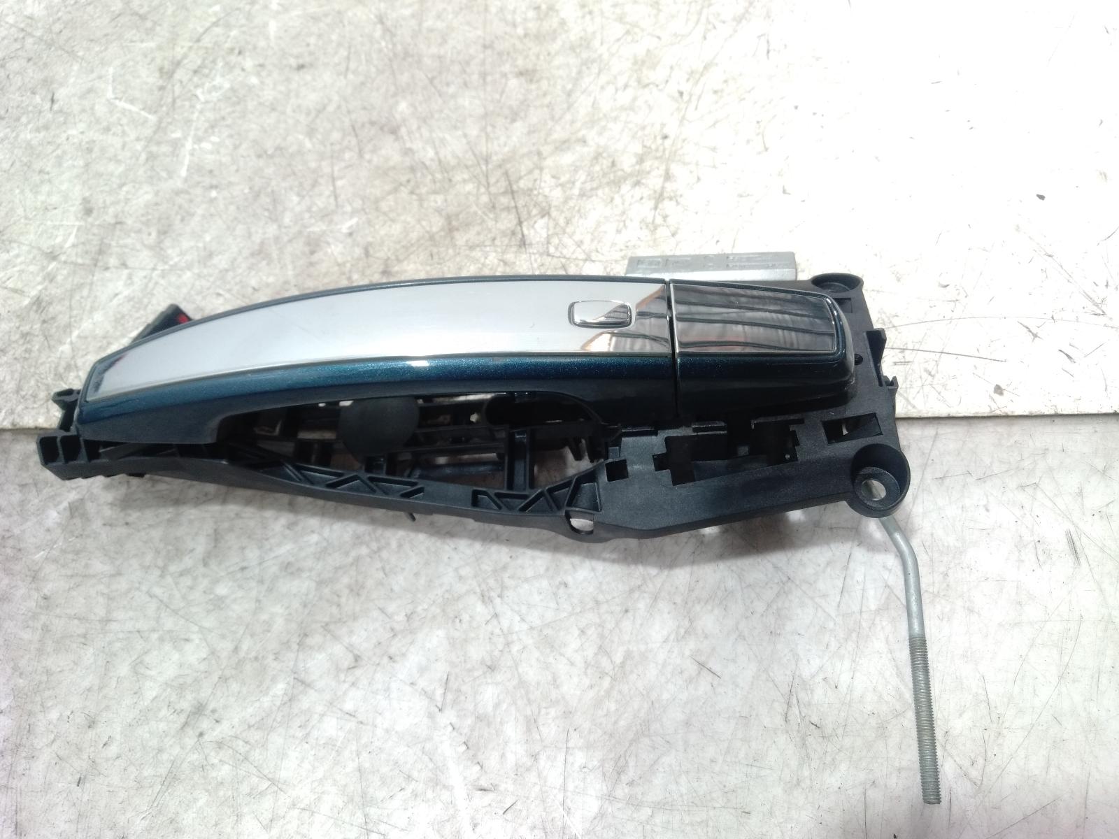 Door Handle
