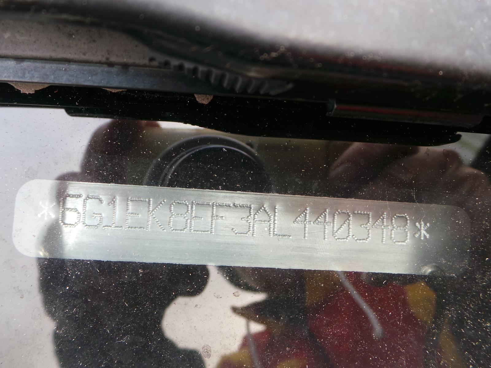 Holden Commodore - VE 2006-2013