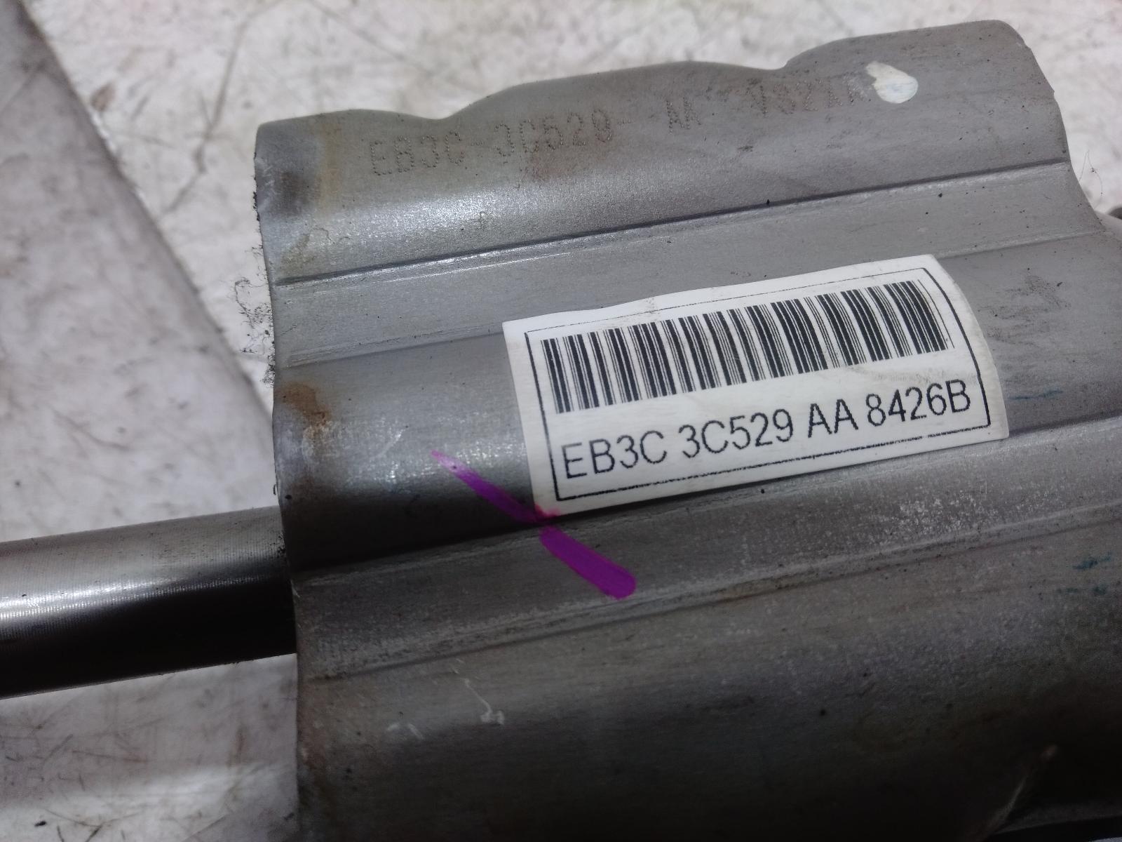 Ignition_W_Key