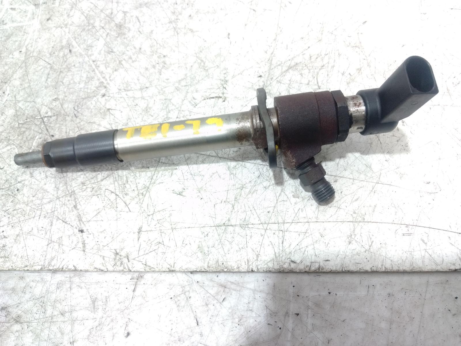 Fuel Injector