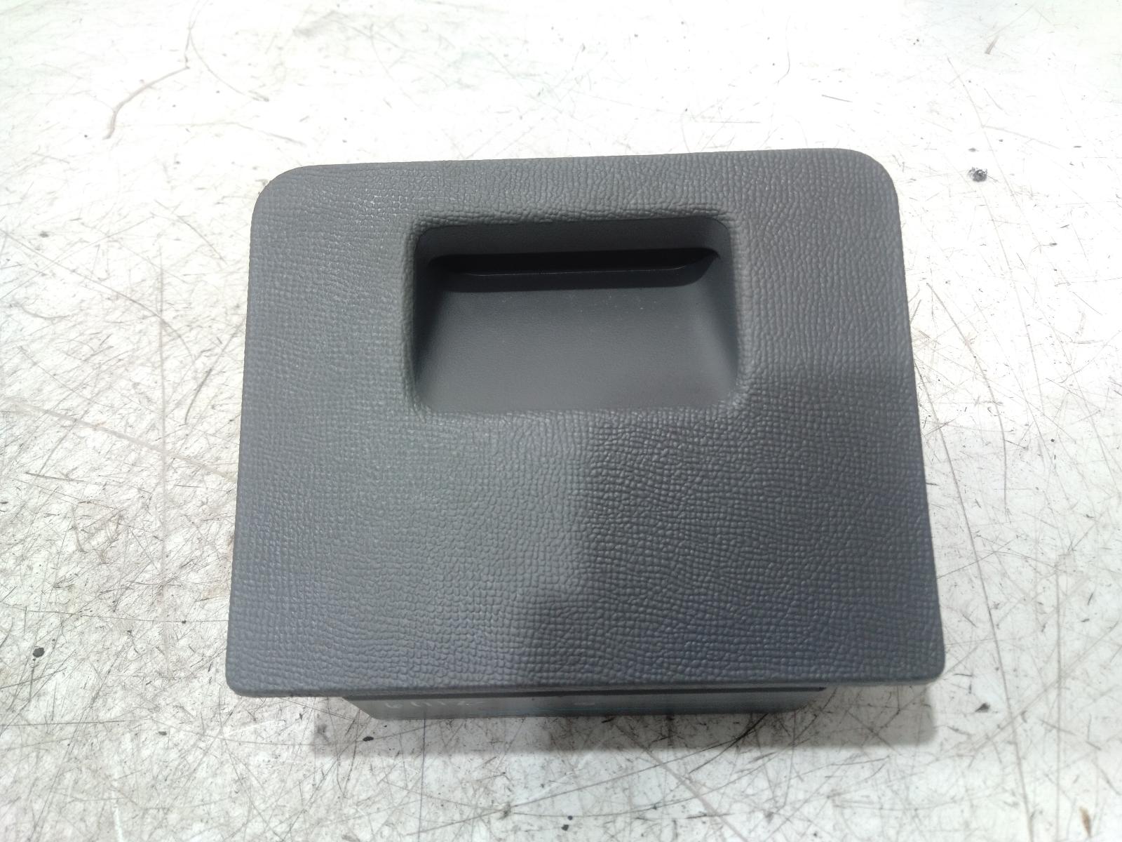 Glove_Box