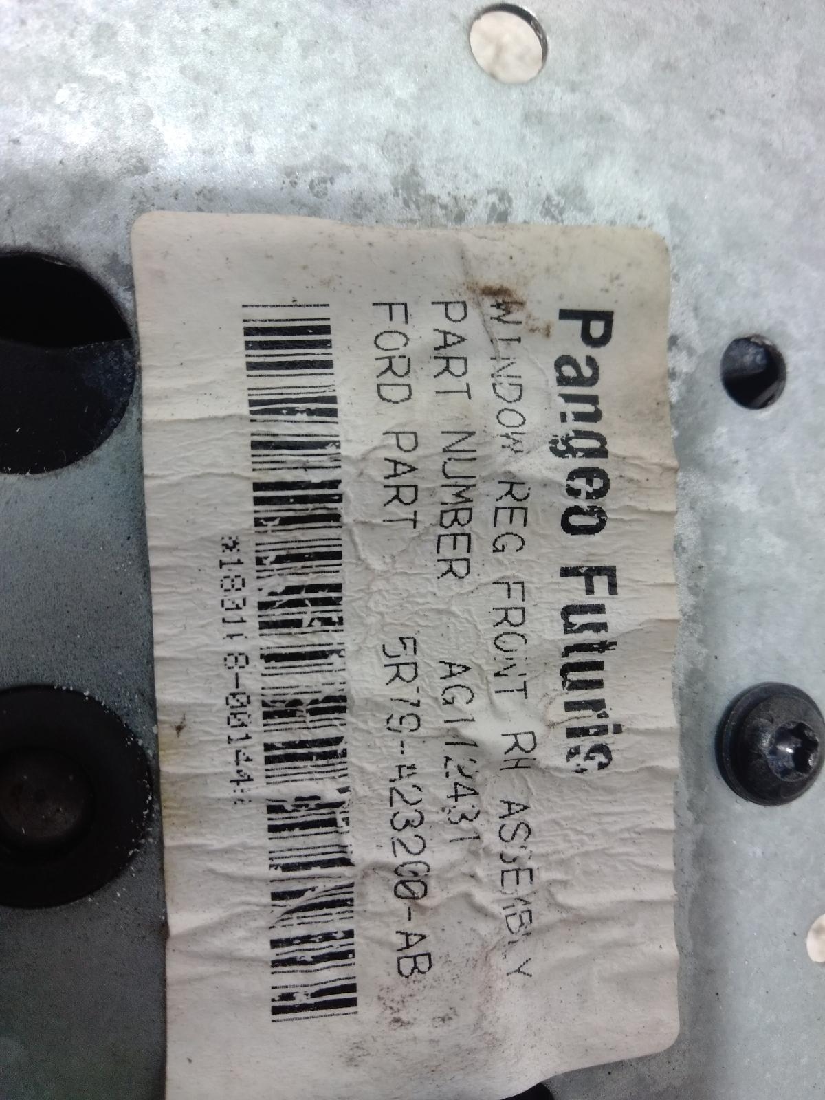 Right_Front_Window_Reg_Motor