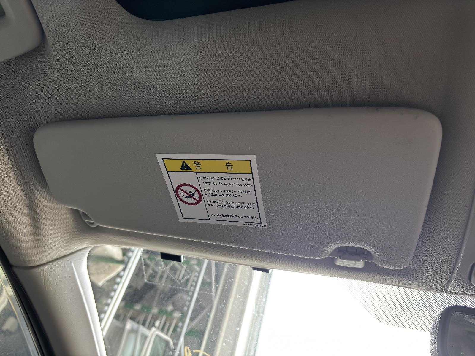 Ford Kuga - 2008-2012