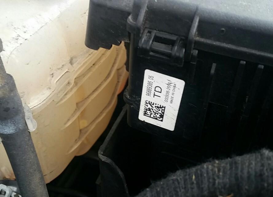 Holden Cruze - 2009-Present