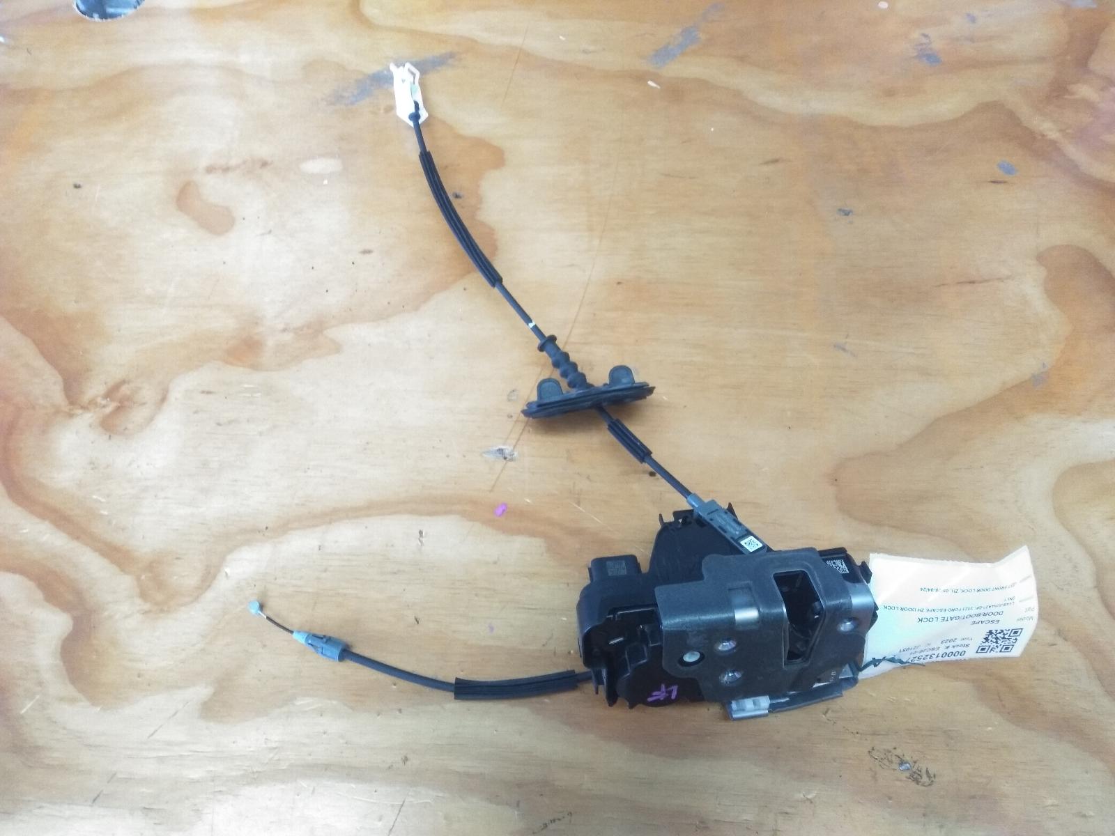 Door Boot Gate Lock
