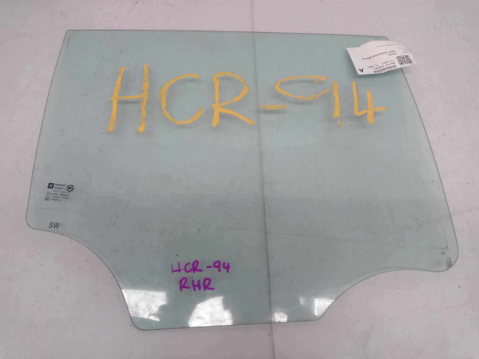 Right_Rear_Door_Window