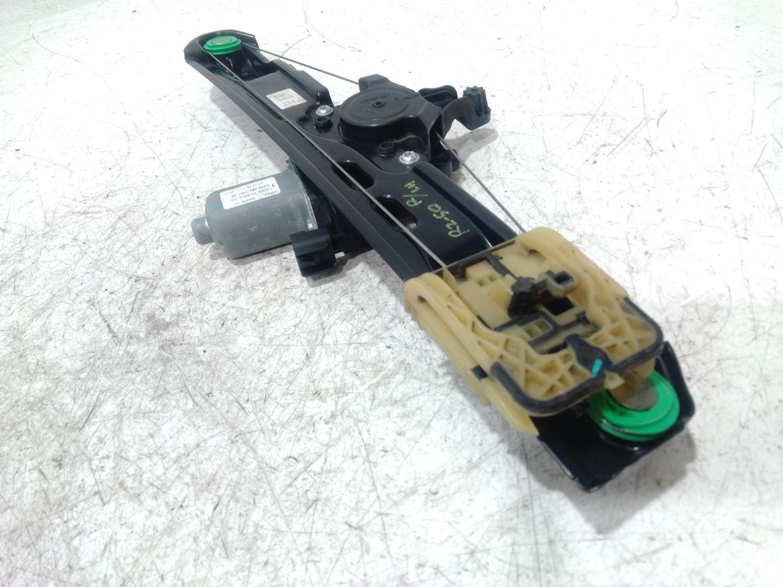 Left_Rear_Wnd_Reg_Motor