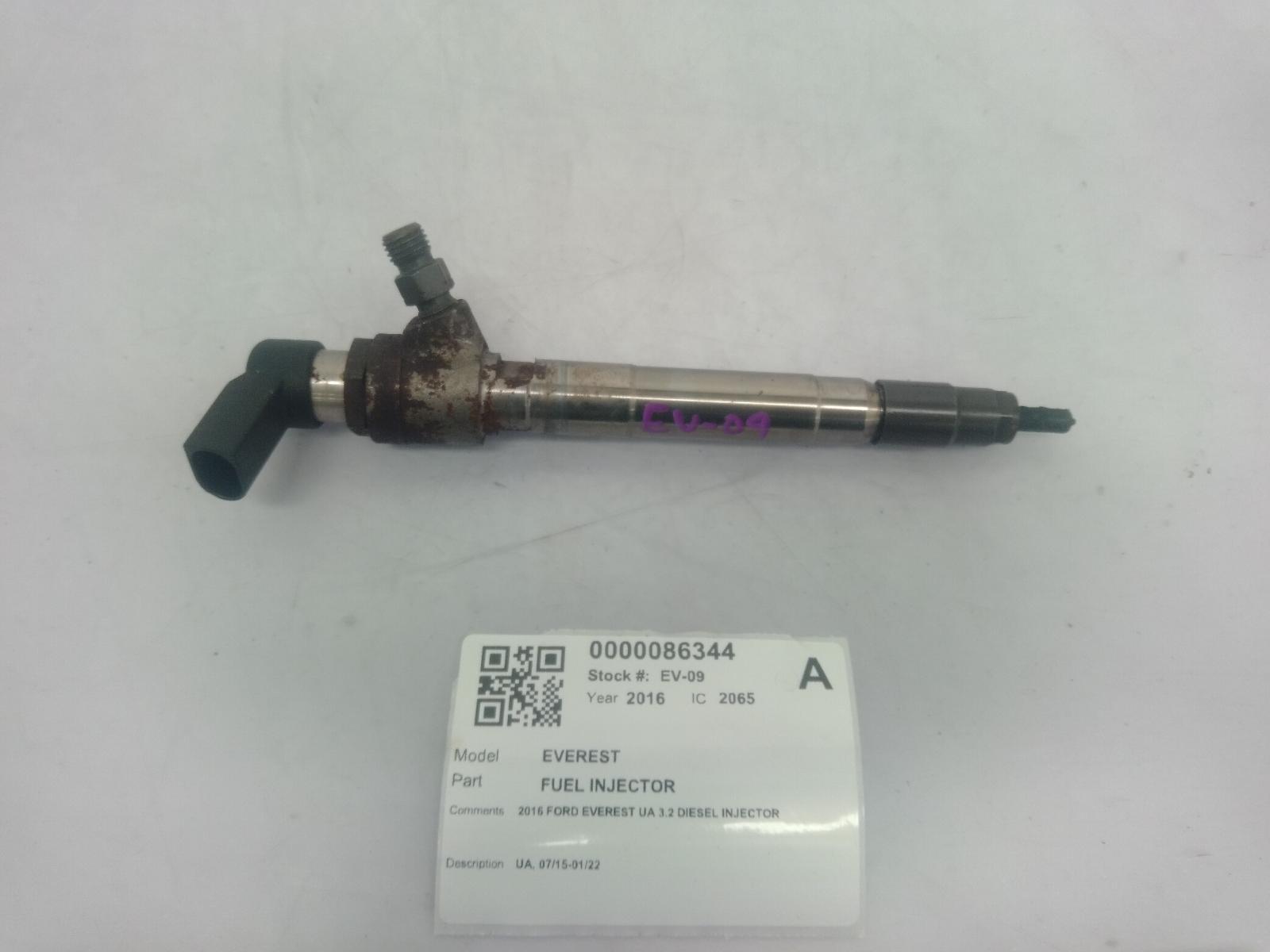 Fuel Injector