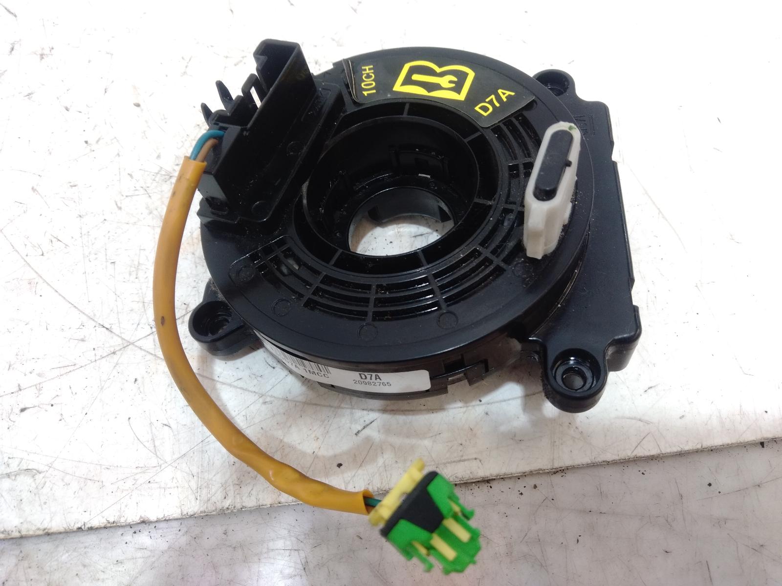 Airbag_Module_Sensor