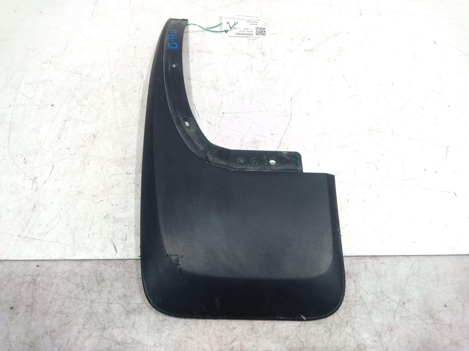 Mud_Flaps