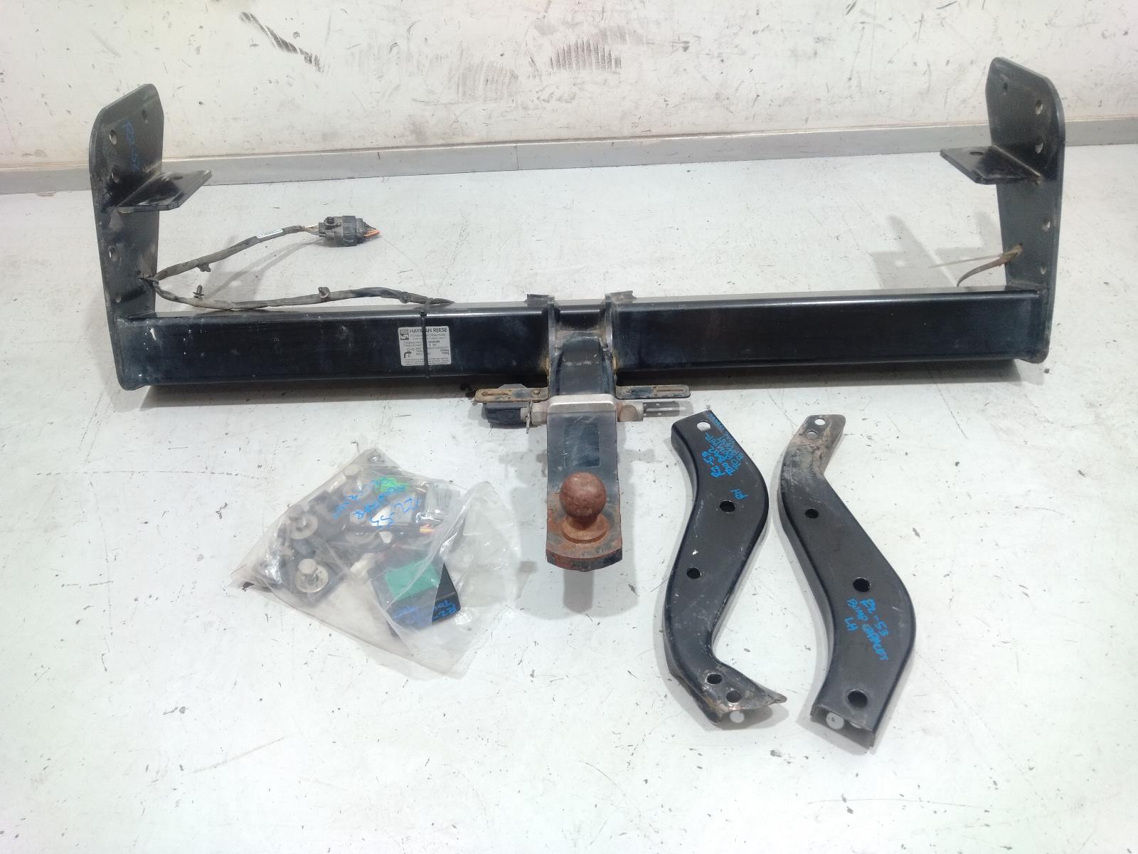 Towbar