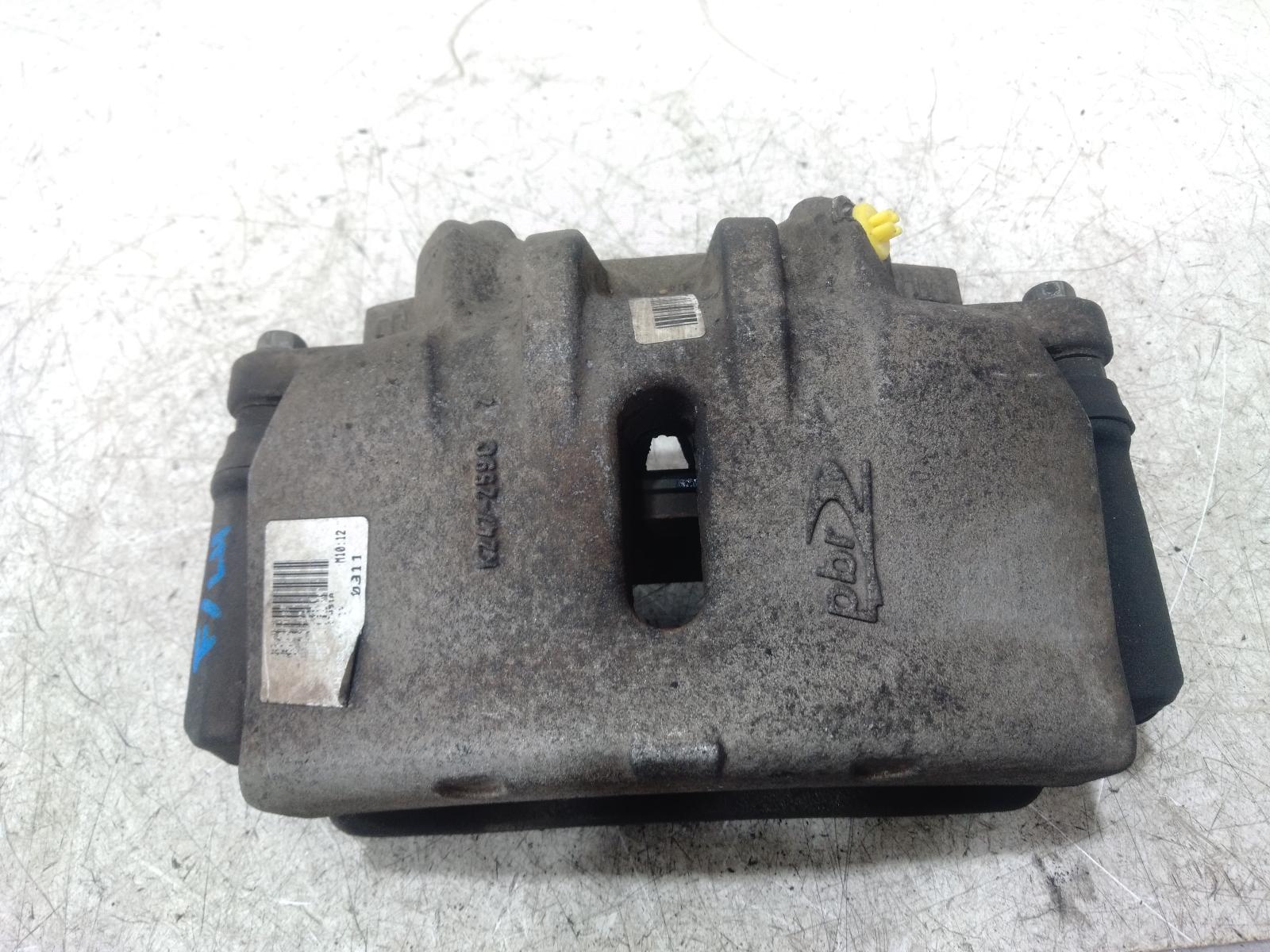 Caliper