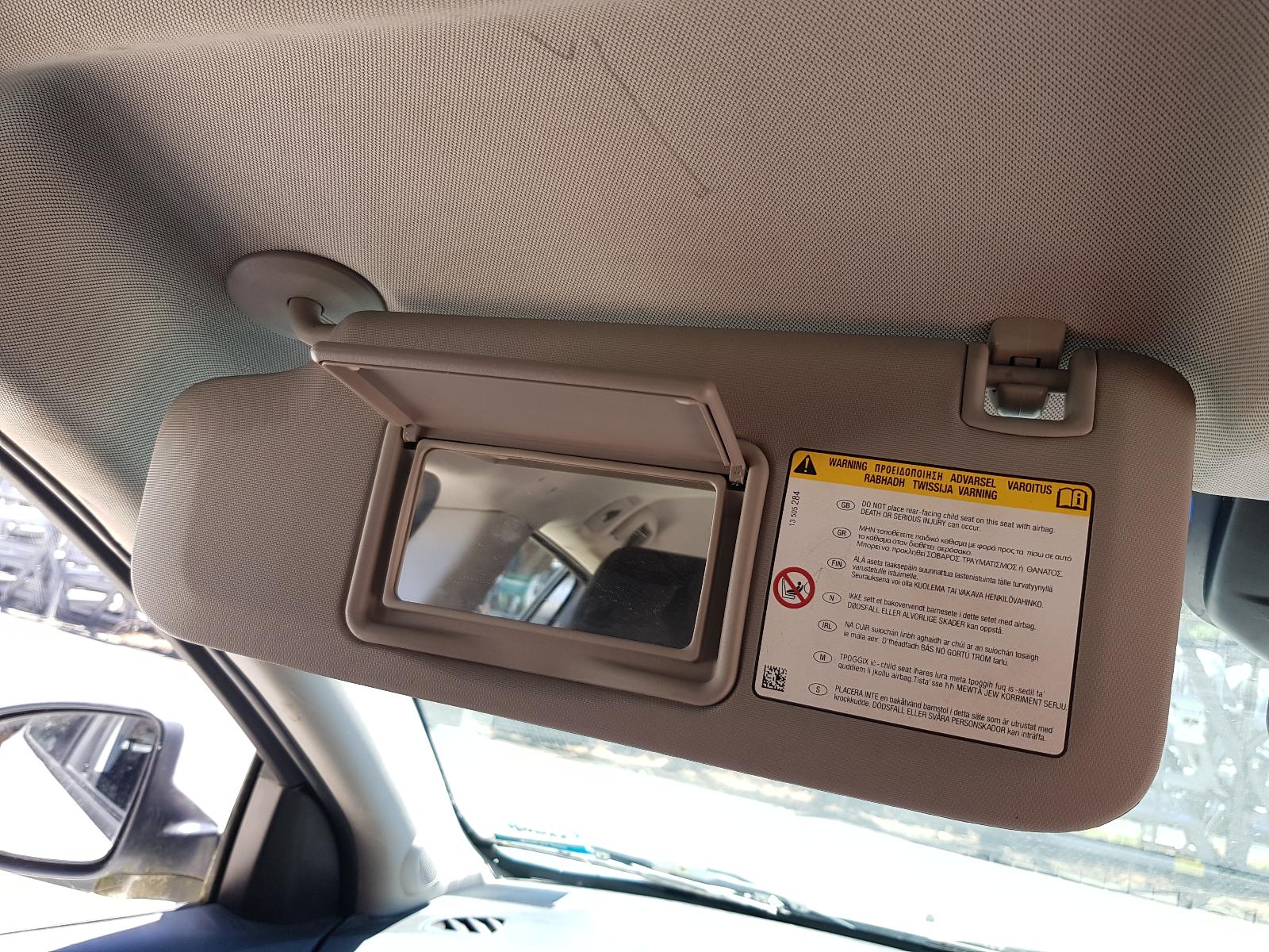 Holden Cruze - 2009-Present