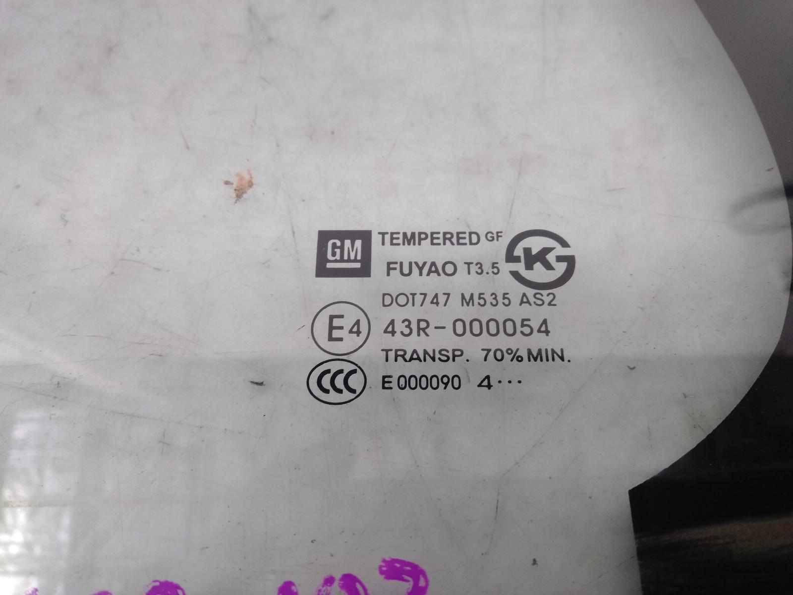 Left_Rear_1q_Door_Glass