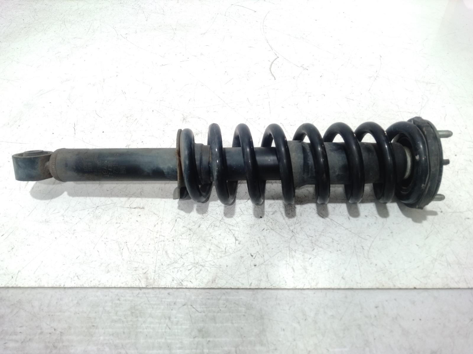 Right Front Strut