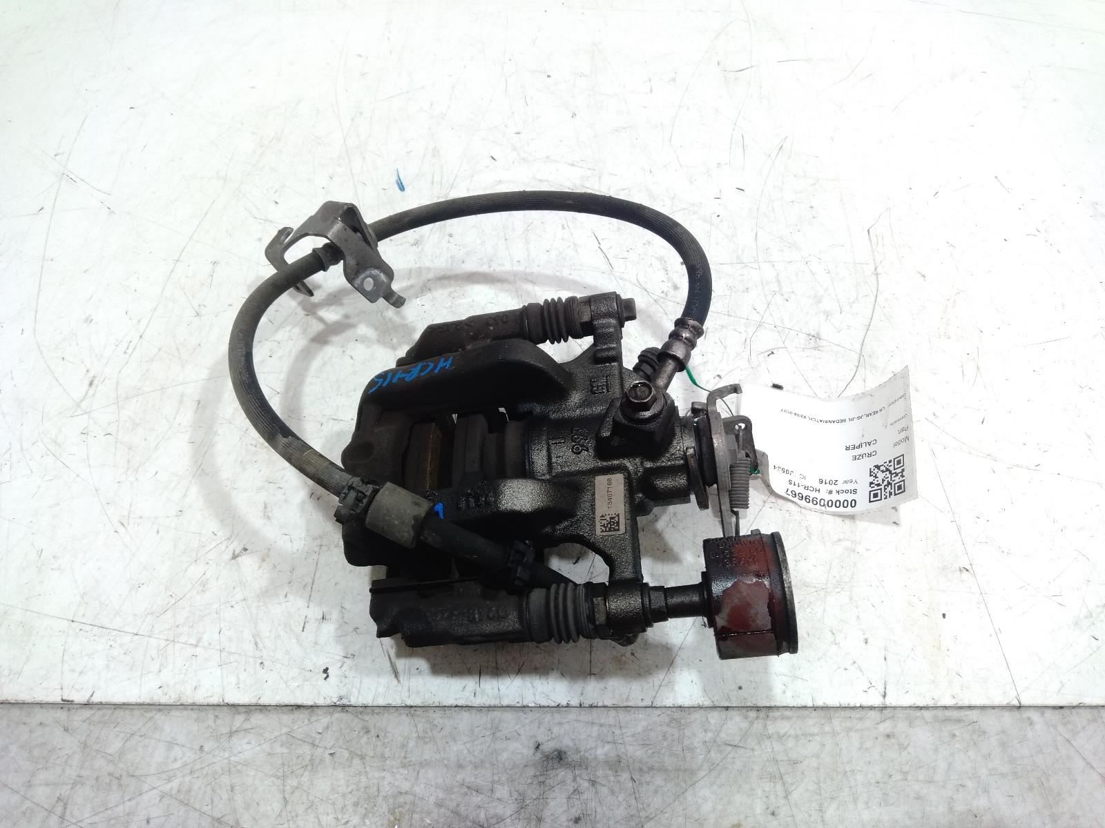 Caliper