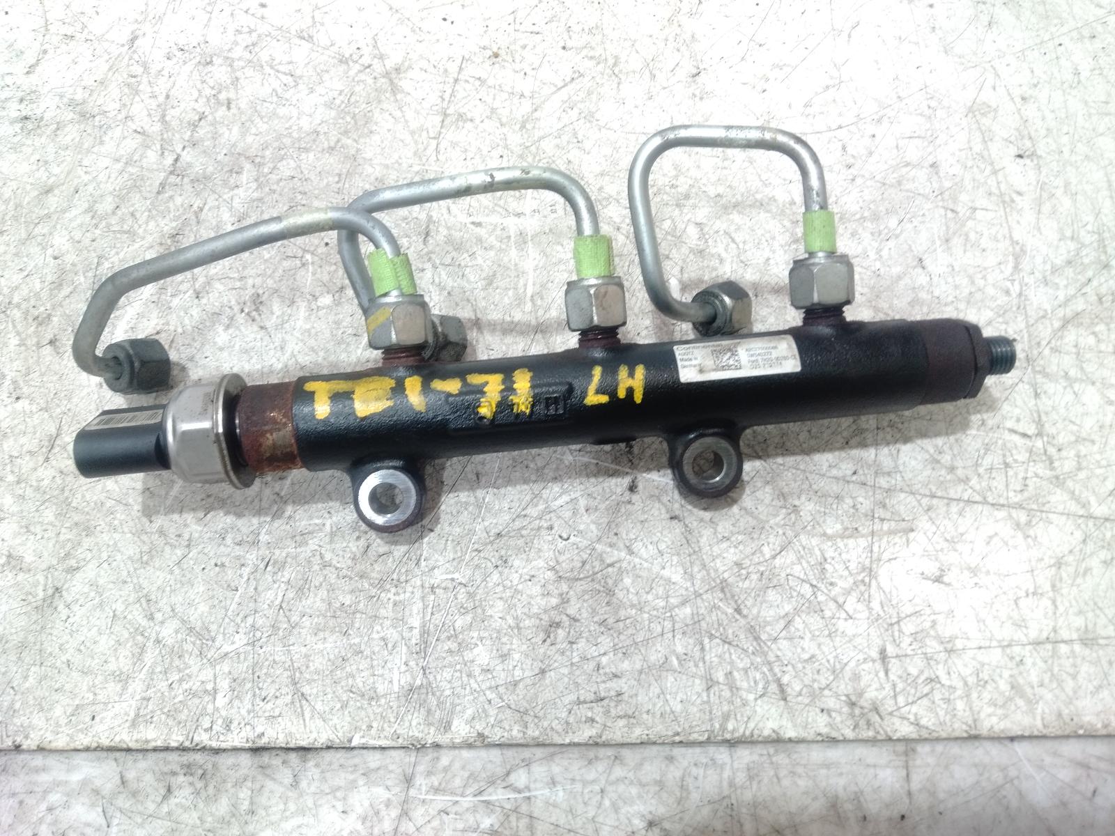Injection Rail