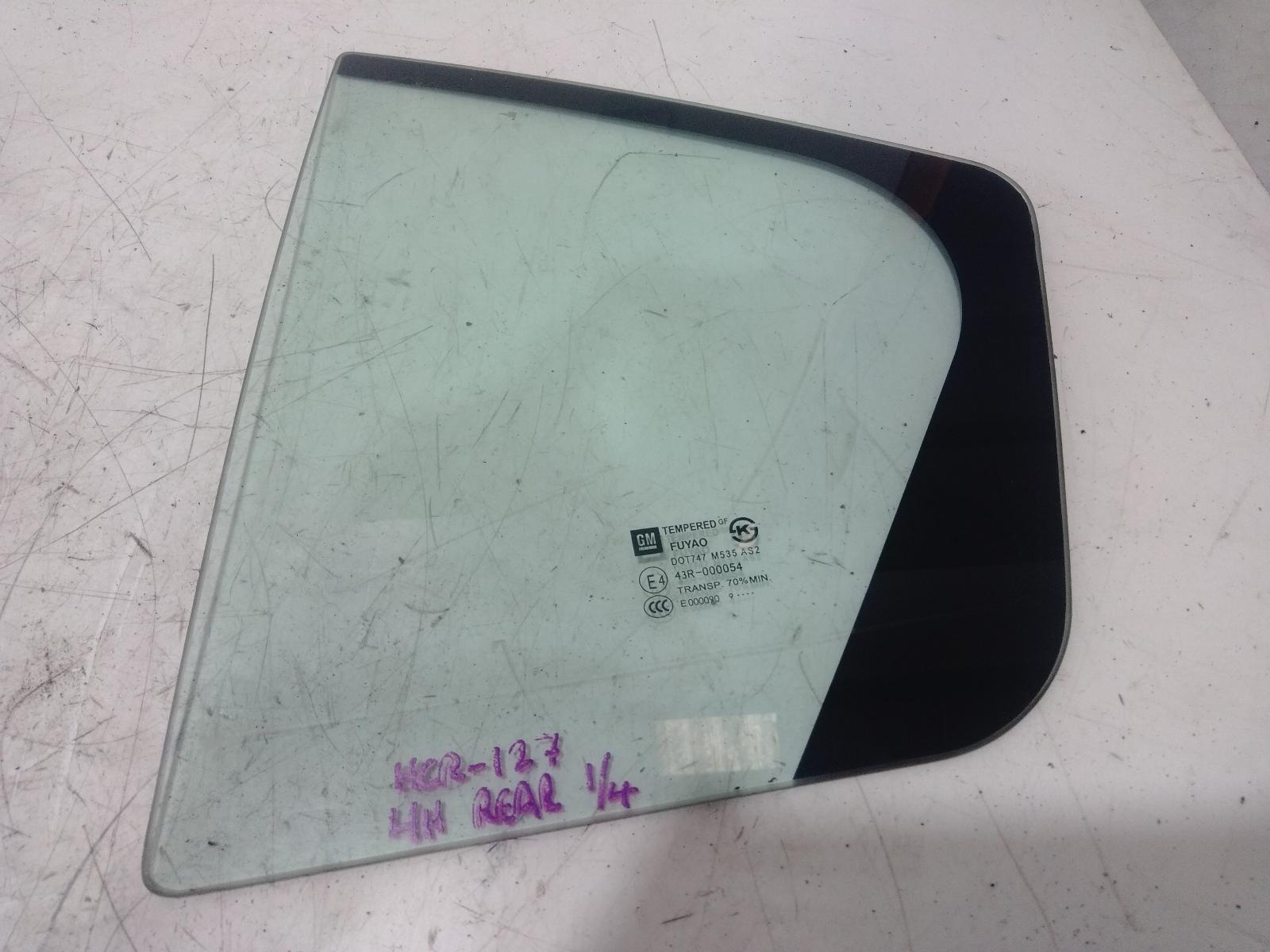 Left_Rear_1q_Door_Glass