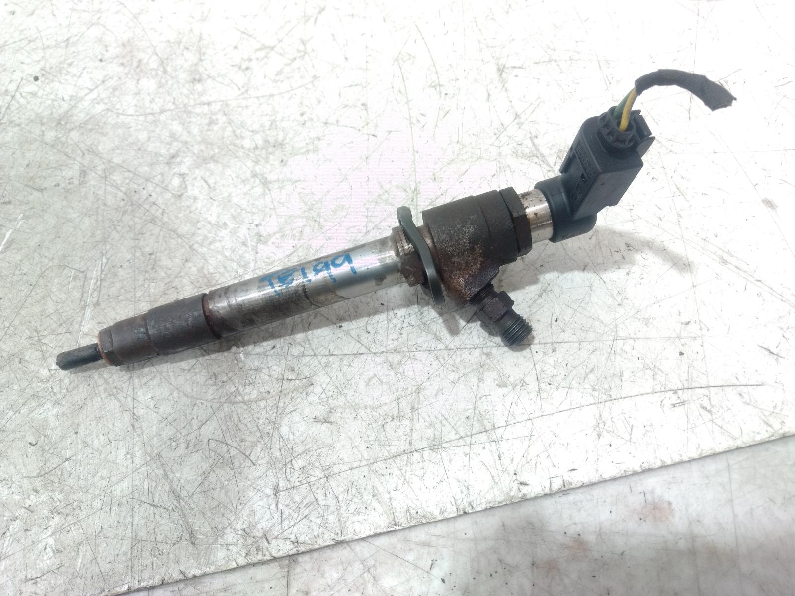 Fuel Injector