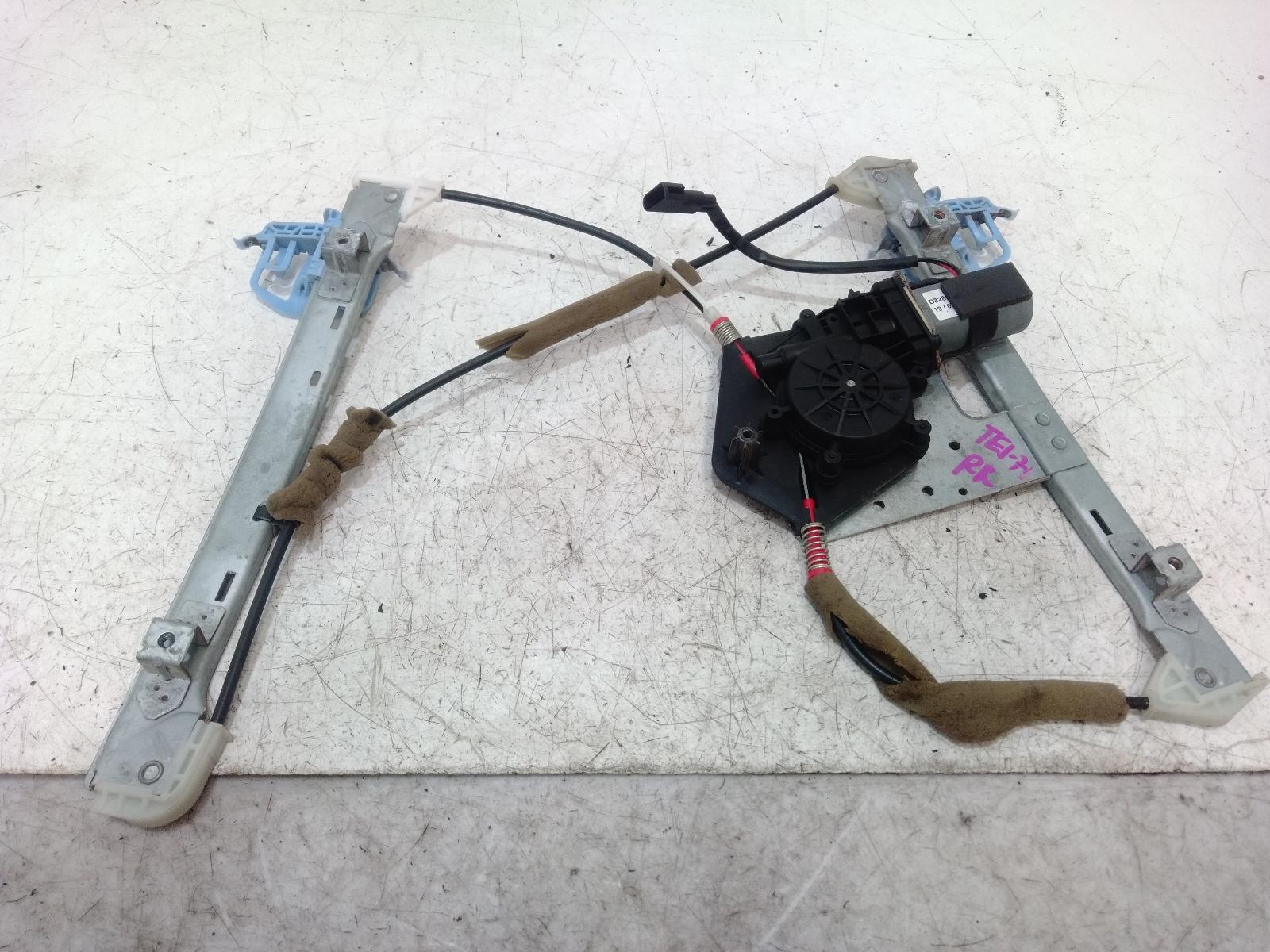 Right_Rear_Wnd_Reg_Motor