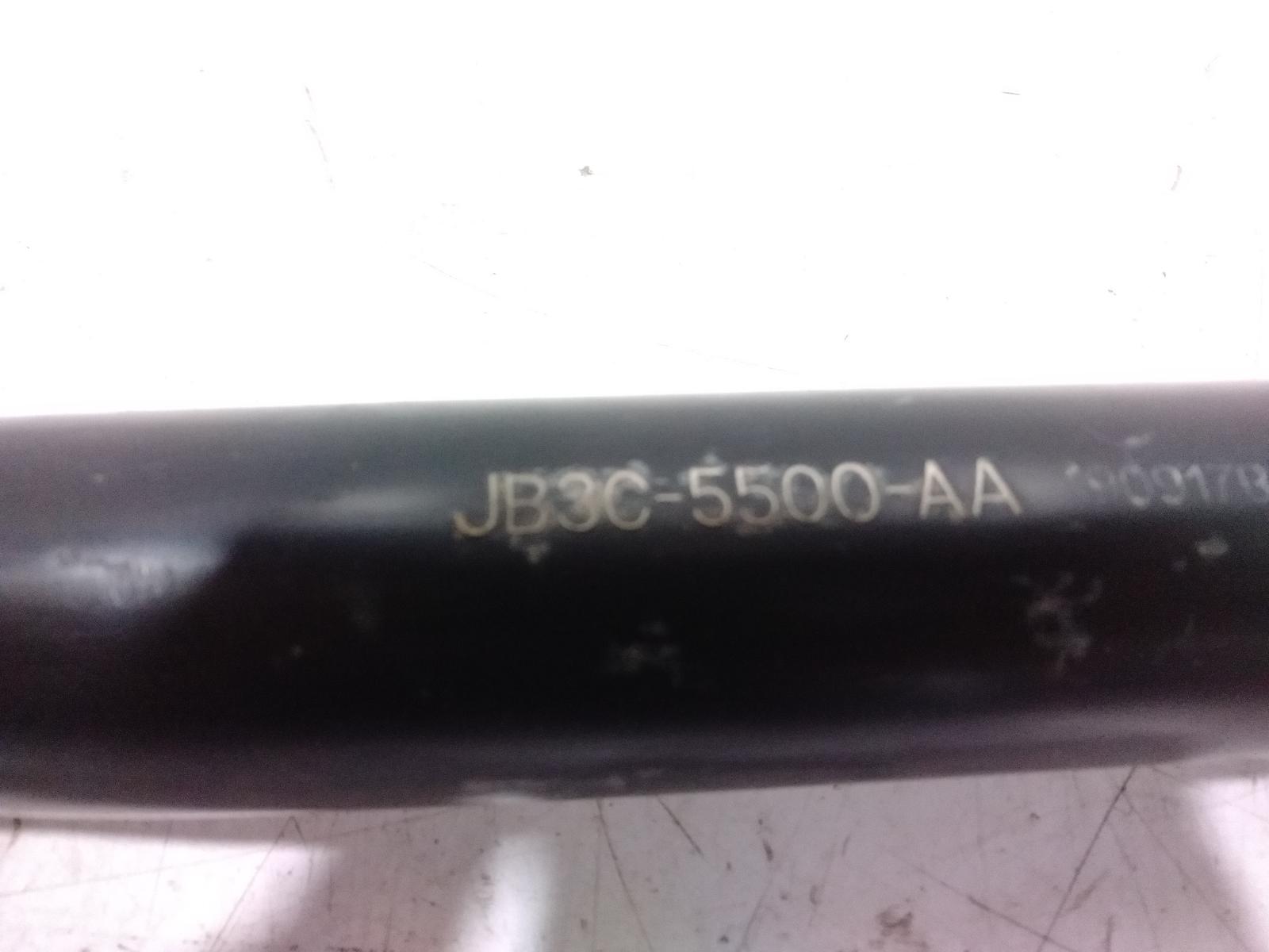 Left_Rear_Trailing_Arm