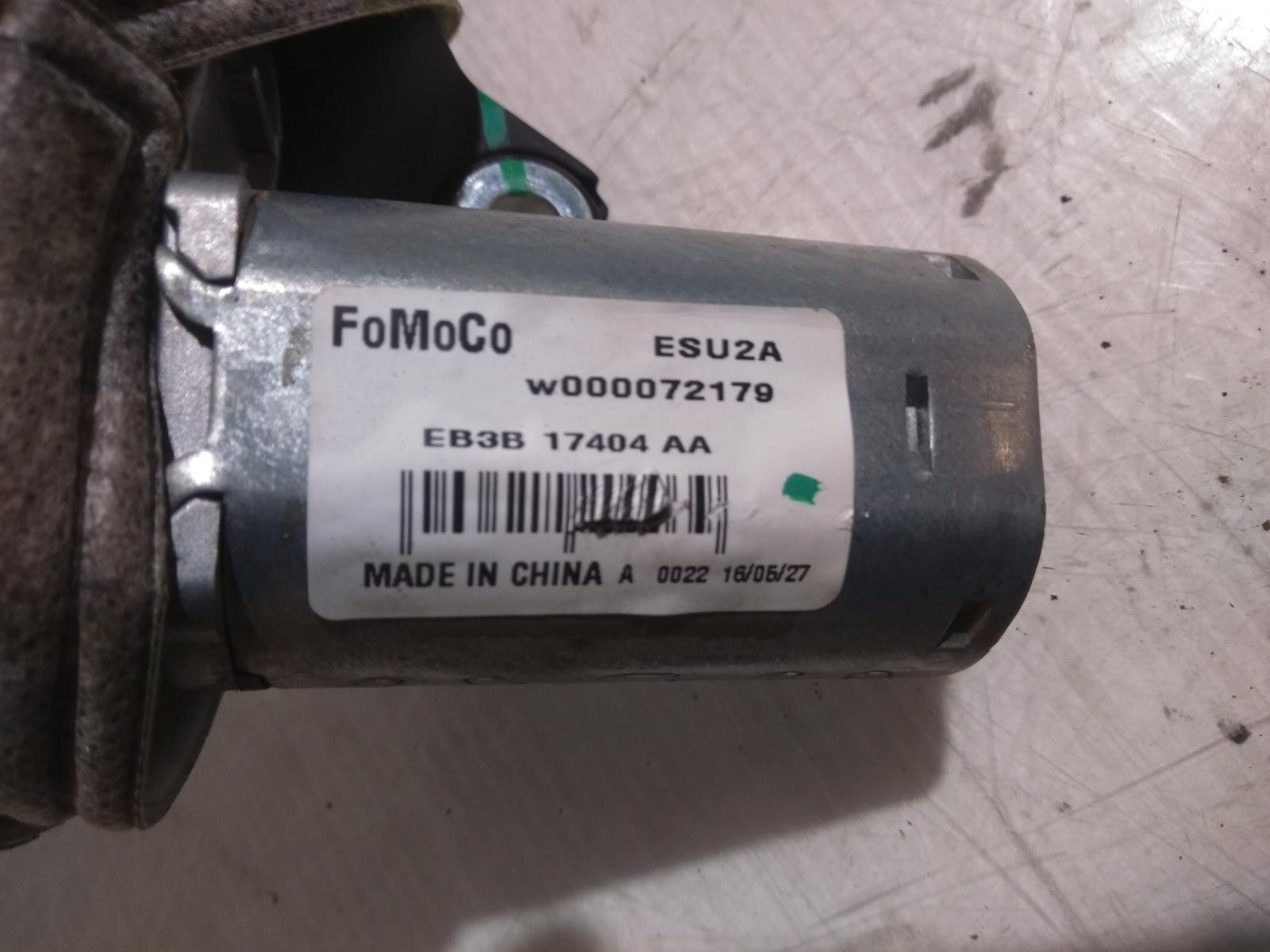 Wiper_Motor