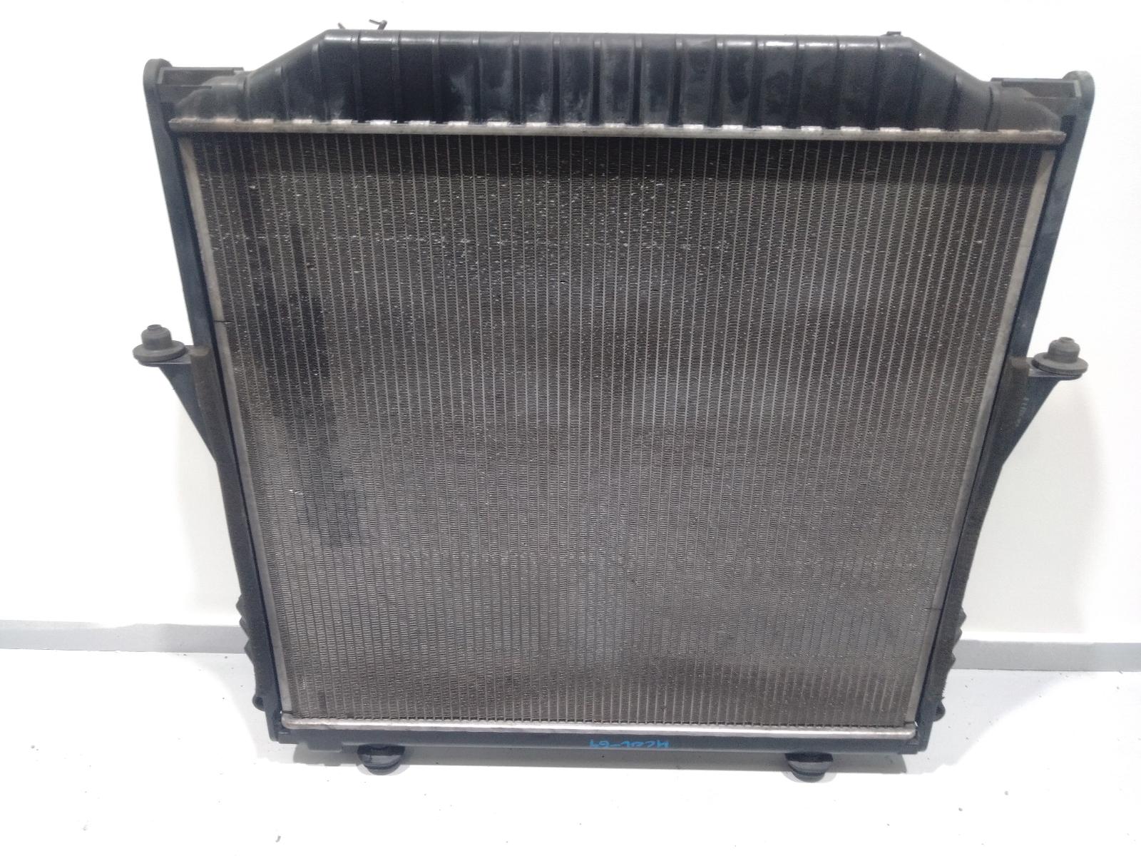 Radiator