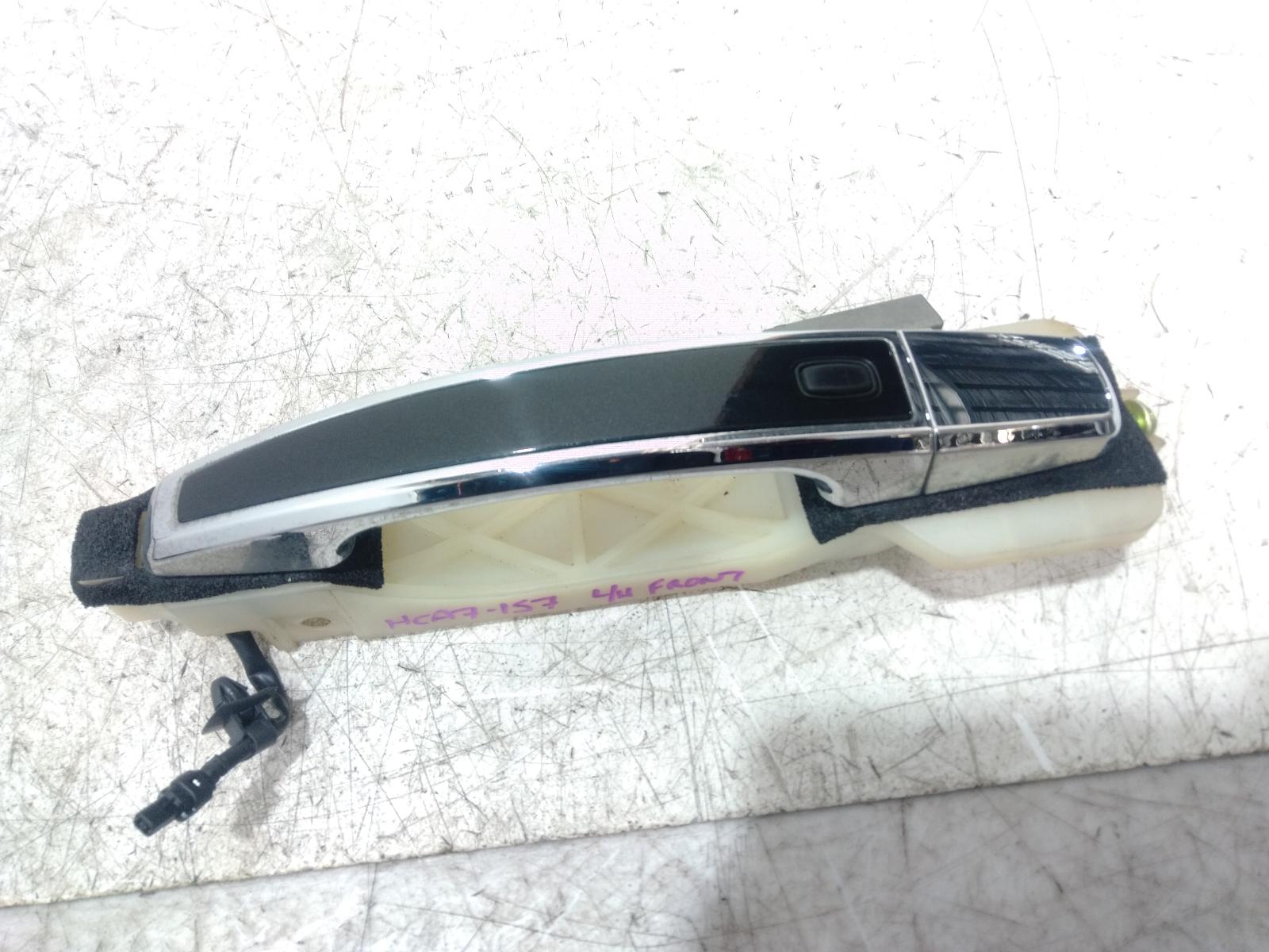 Door_Handle