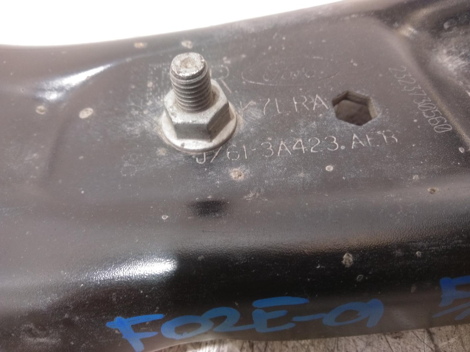 Right Front Lower Control Arm