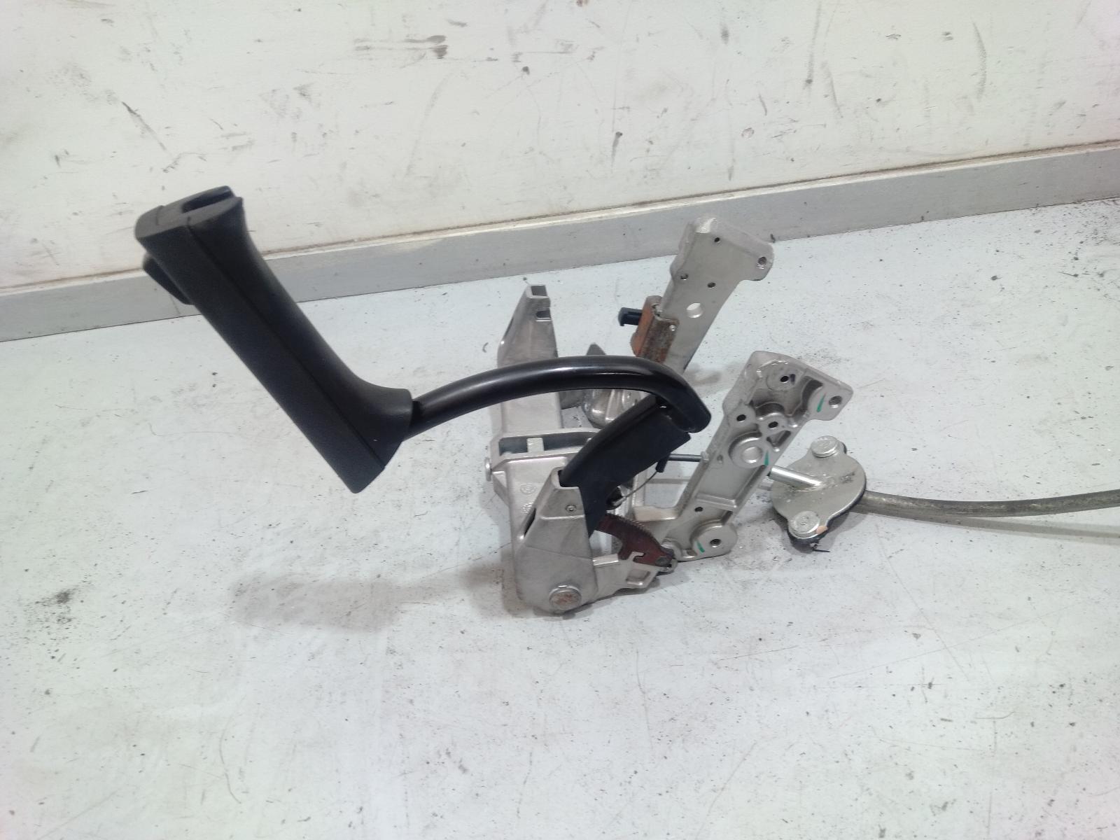 Handbrake_Lever
