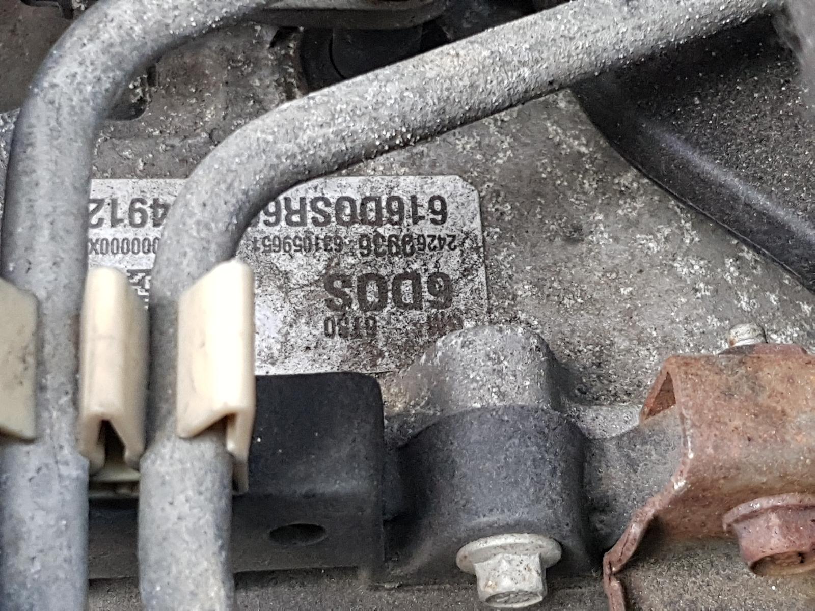 Holden Cruze - 2009-Present