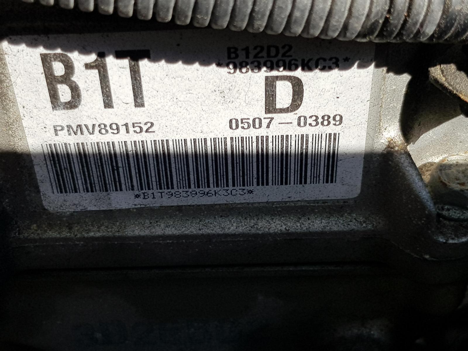 Holden Barina - Spark 2010-Present