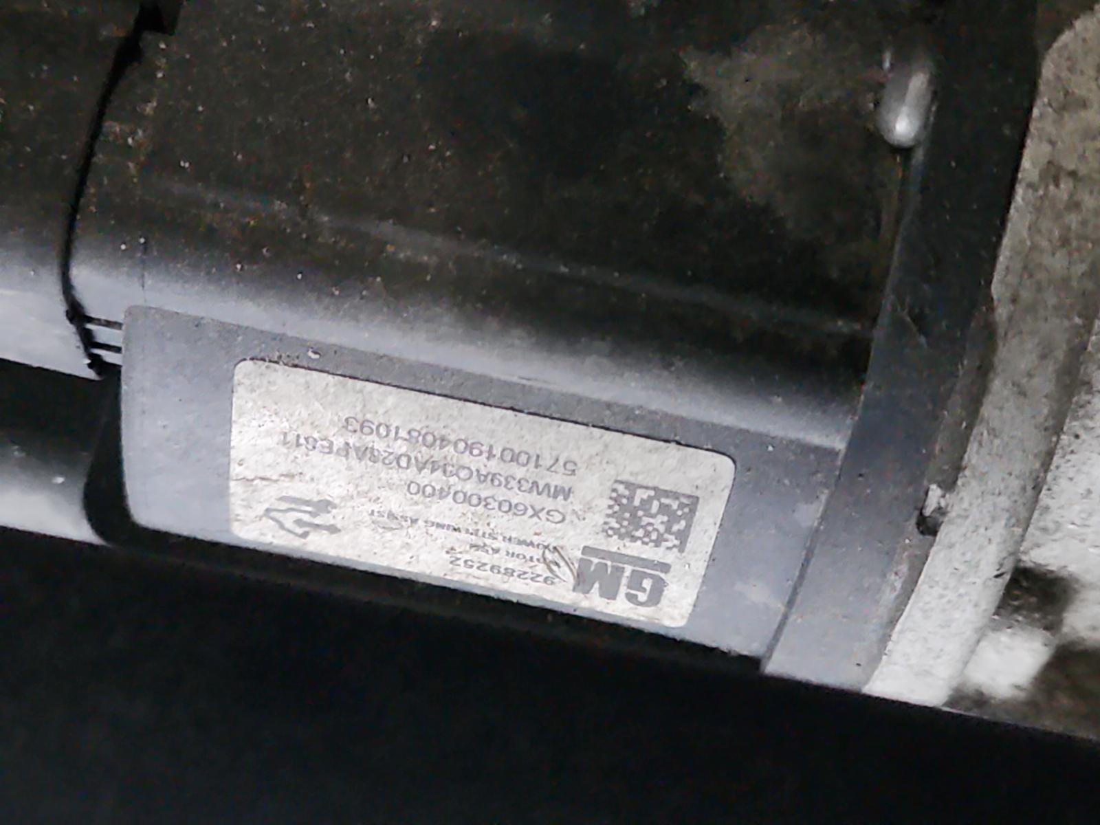 Holden Commodore - VF 2013-Present