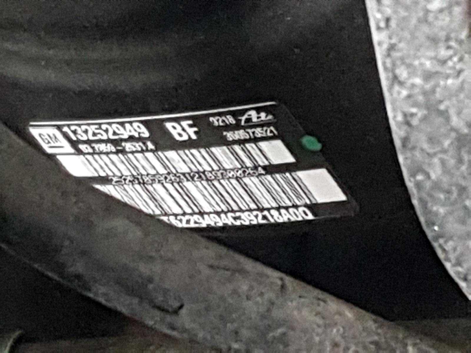 Holden Cruze - 2009-Present