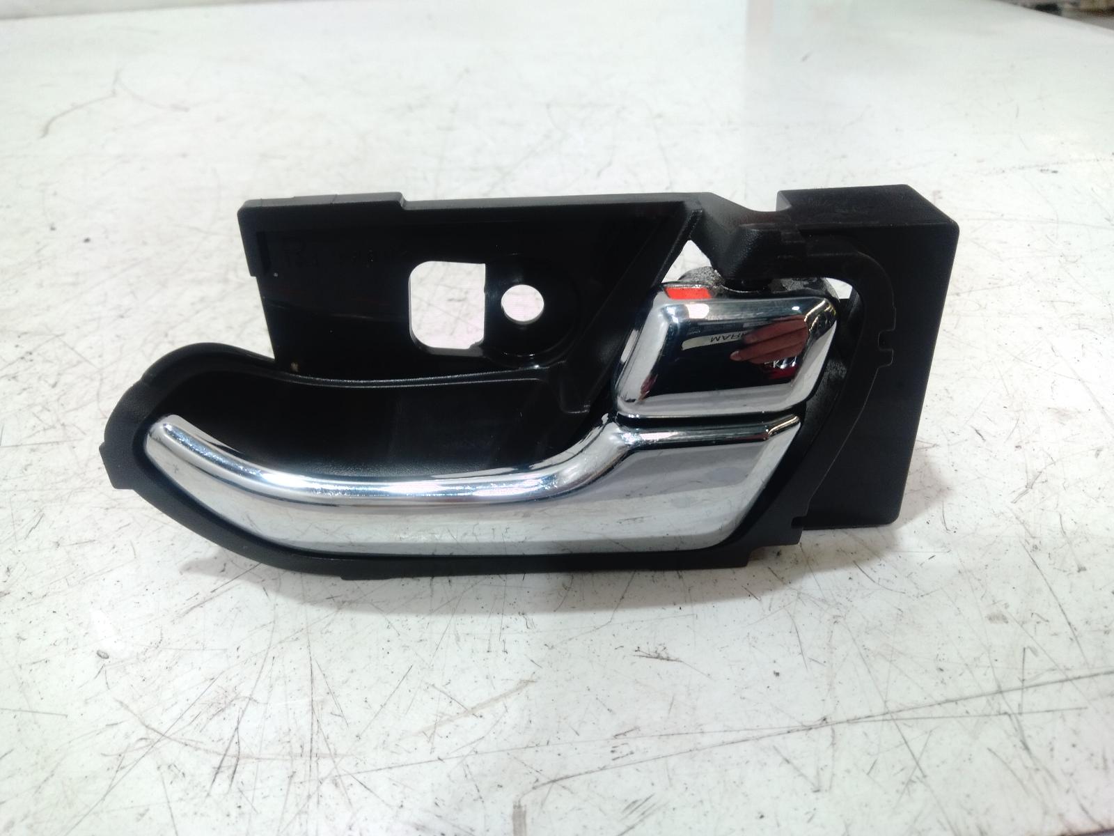 Door_Handle