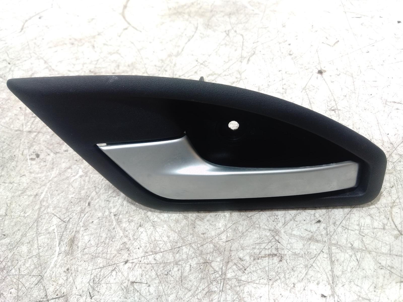 Door Handle
