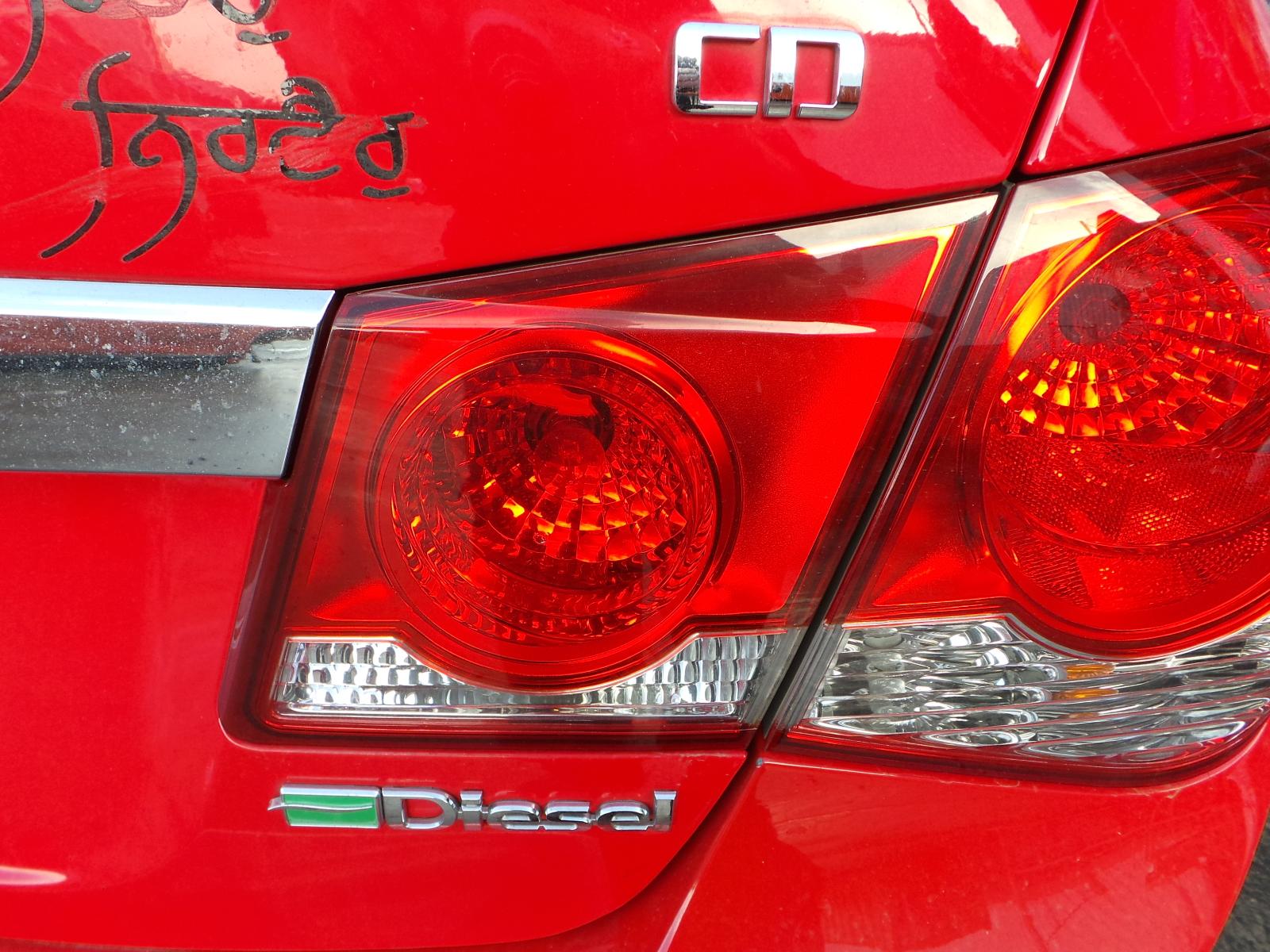 Holden Cruze - 2009-Present