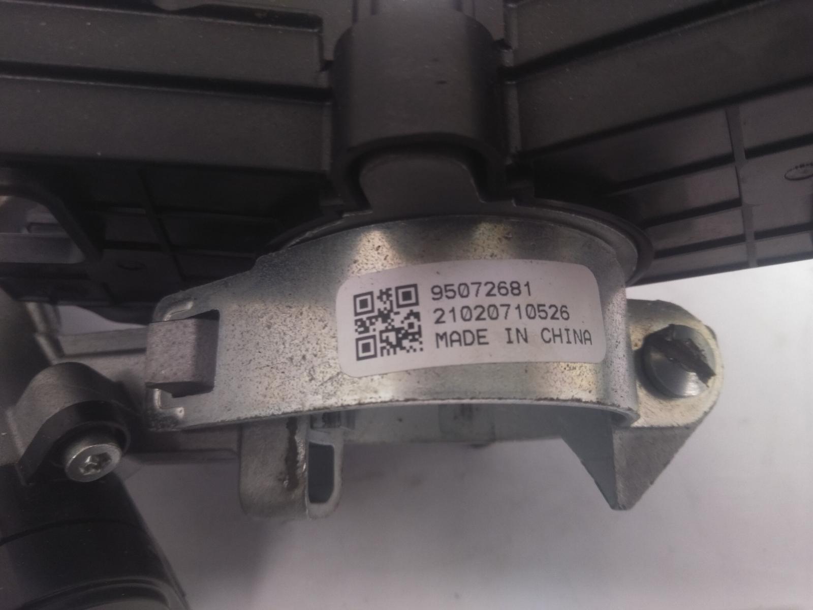 Ignition_W_Key