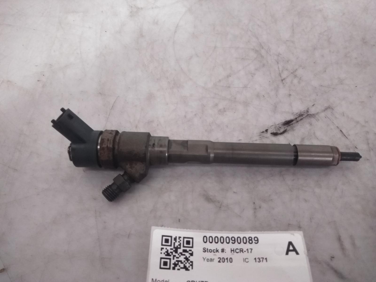 Fuel_Injector