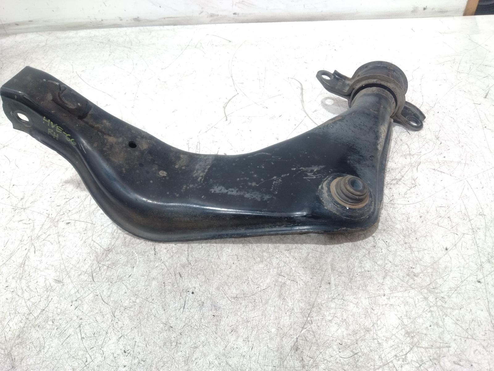 Right_Rear_Trailing_Arm
