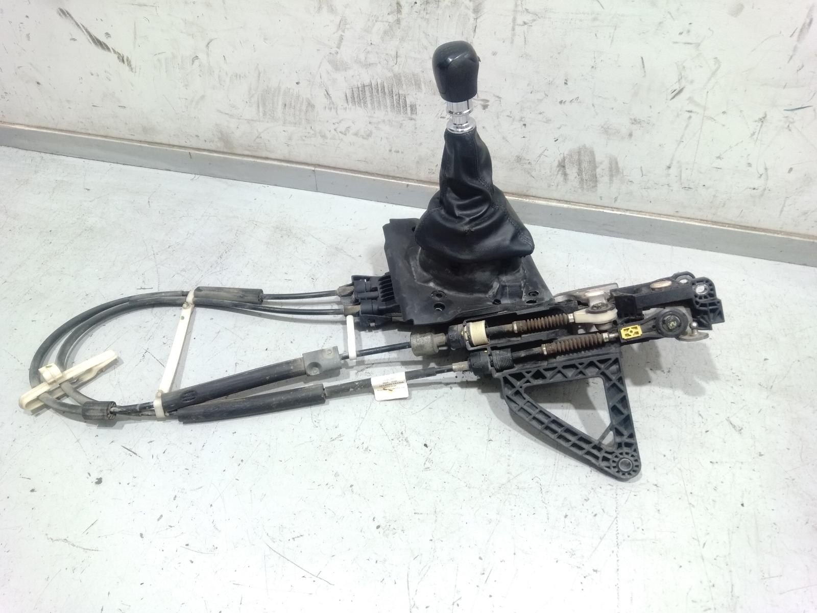 Gear Stick Shifter