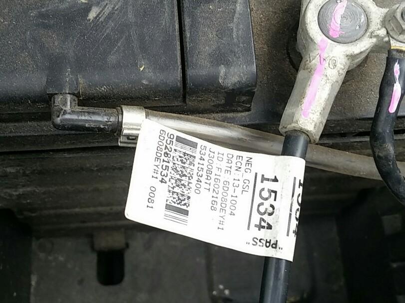 Holden Cruze - 2009-Present