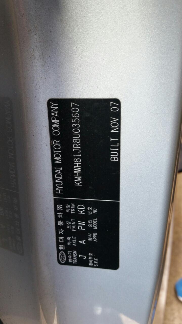 Hyundai H1 Van - 2008-2016