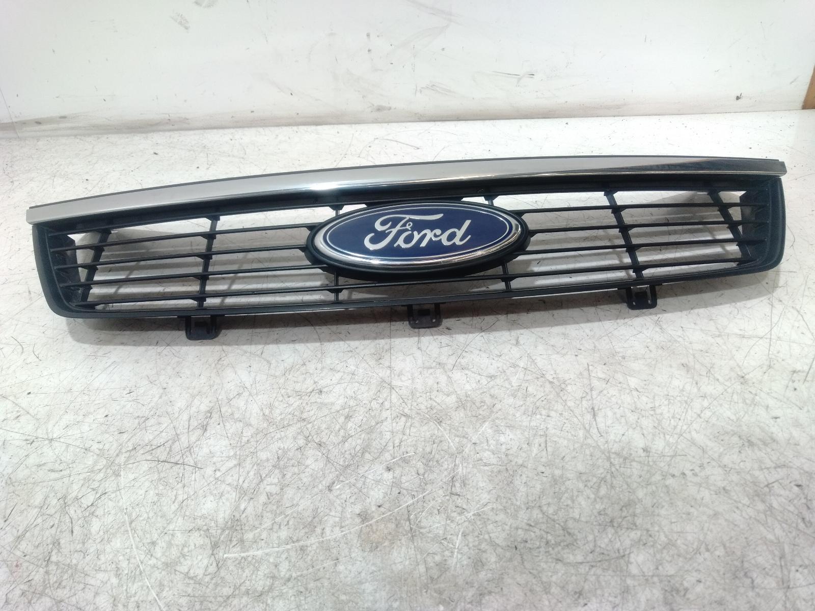 Grille
