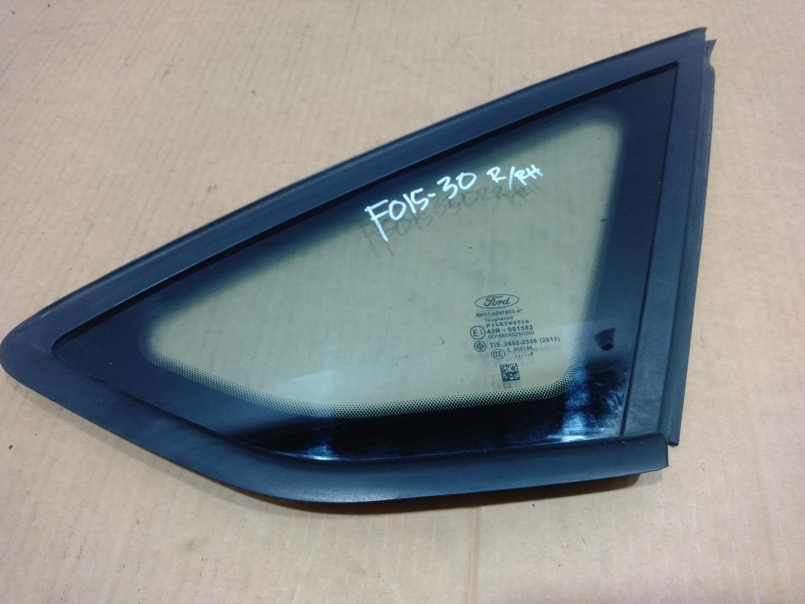 Right_Rear_Side_Glass