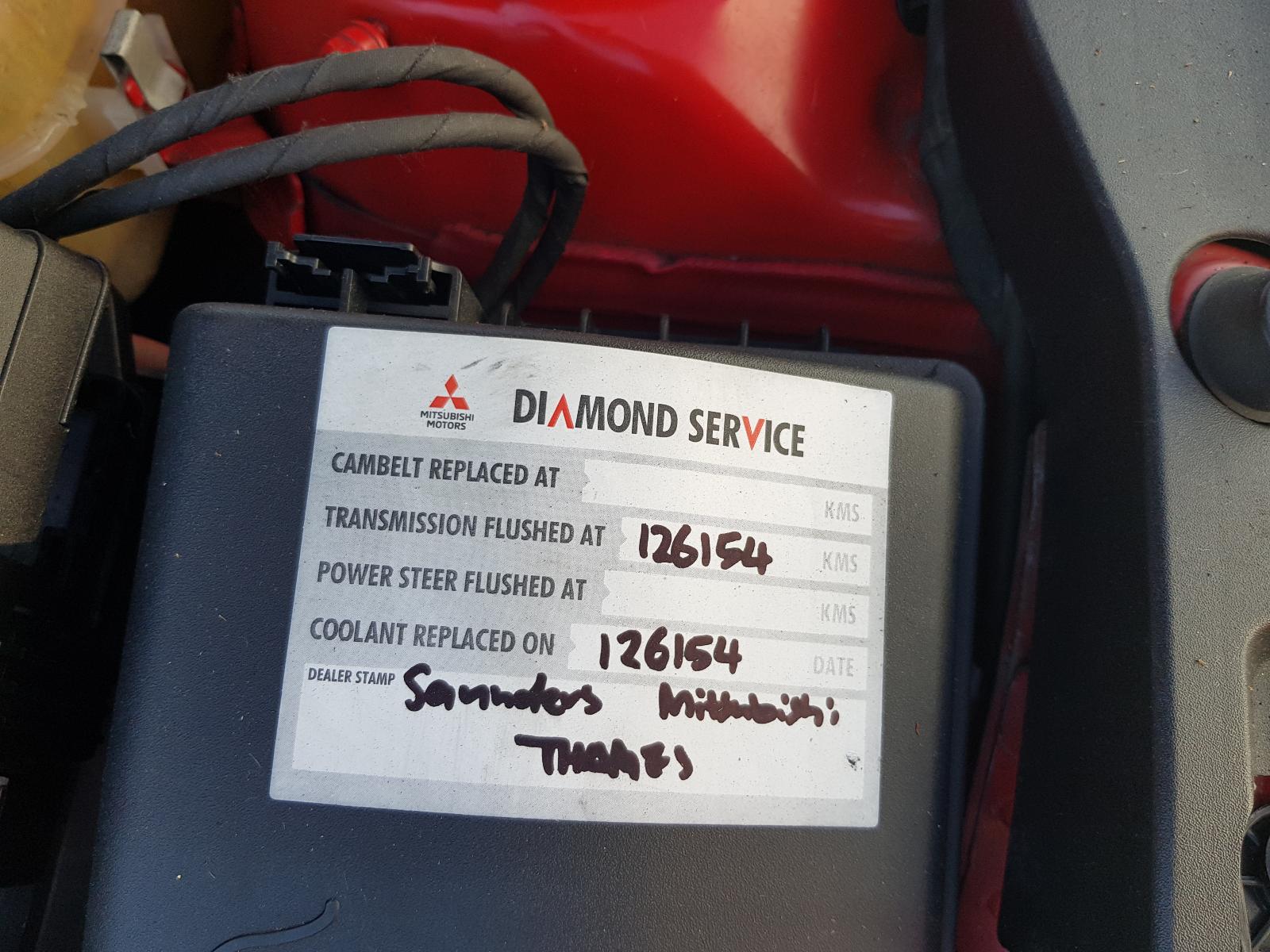 Holden Cruze - 2009-Present