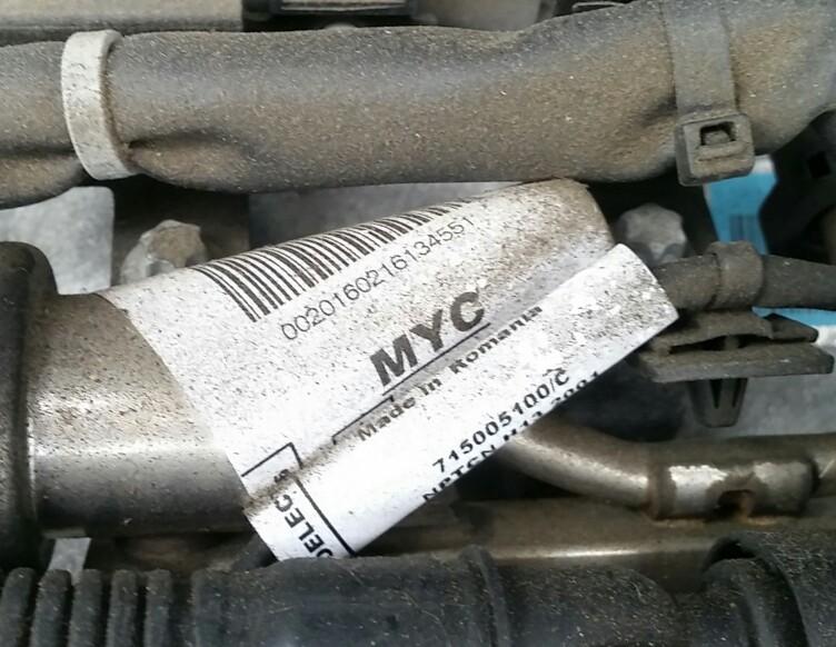 Holden Cruze - 2009-Present