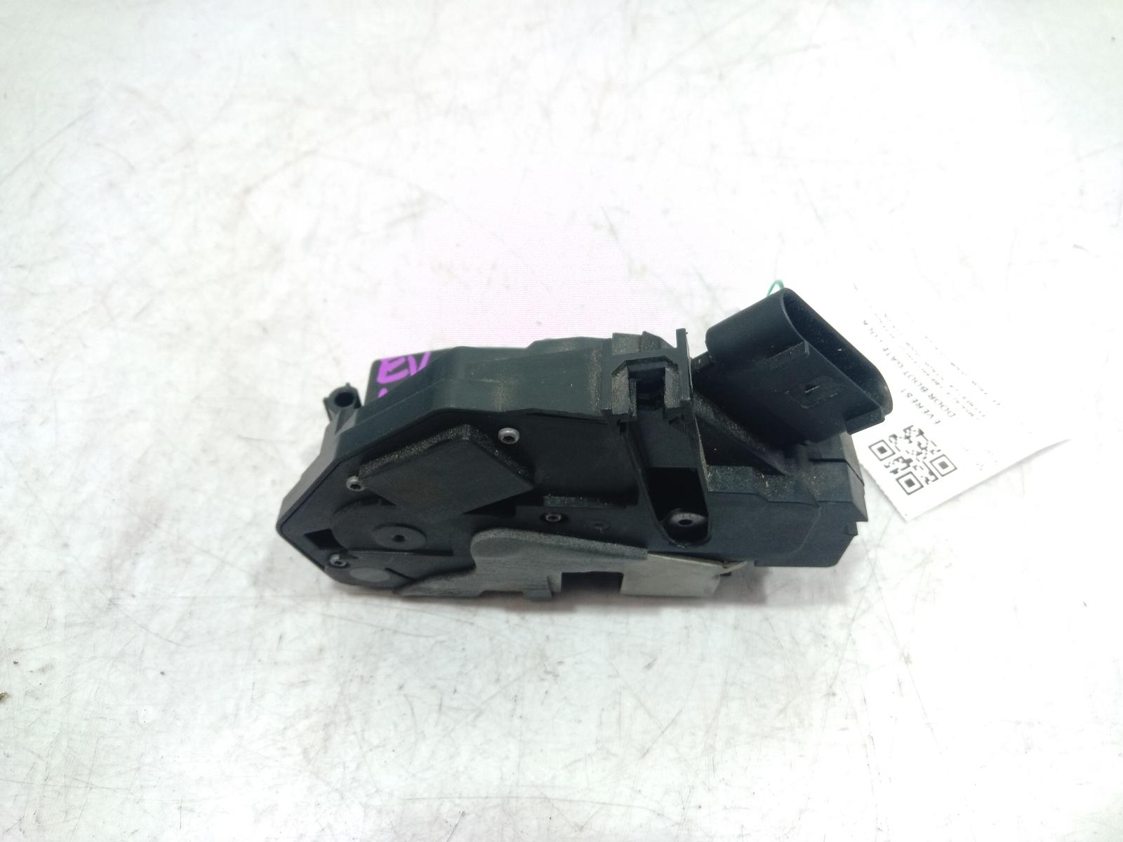 Door Boot Gate Lock